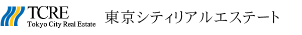 東京シティリアルエステート
